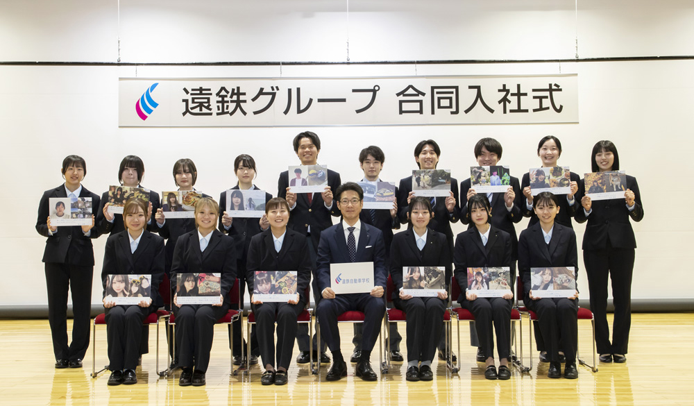 新入社員の写真