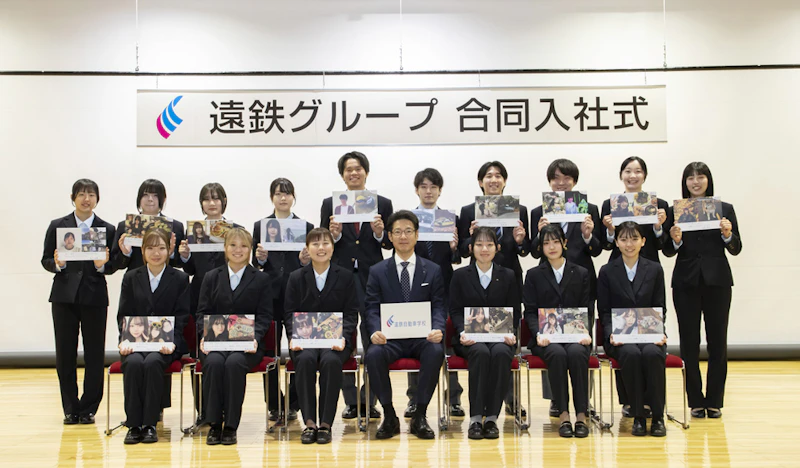遠鉄自動車学校