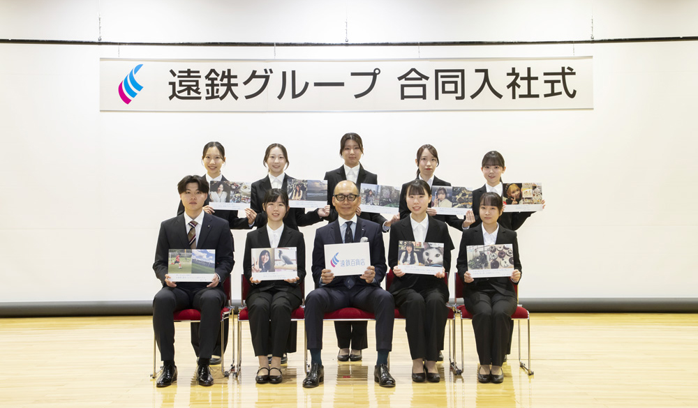 新入社員の写真