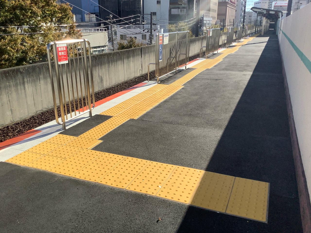 2025年度第一通り駅バリアフリー化整備工事