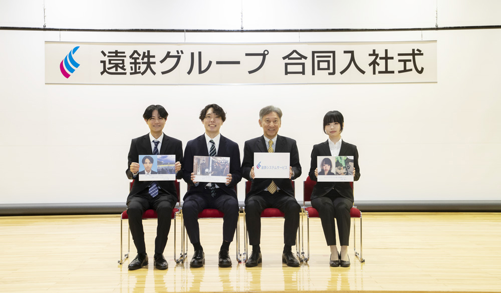 新入社員の写真