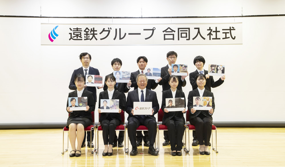 新入社員の写真