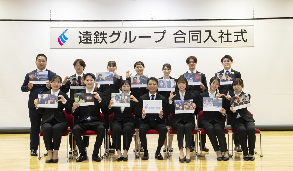 新入社員の写真