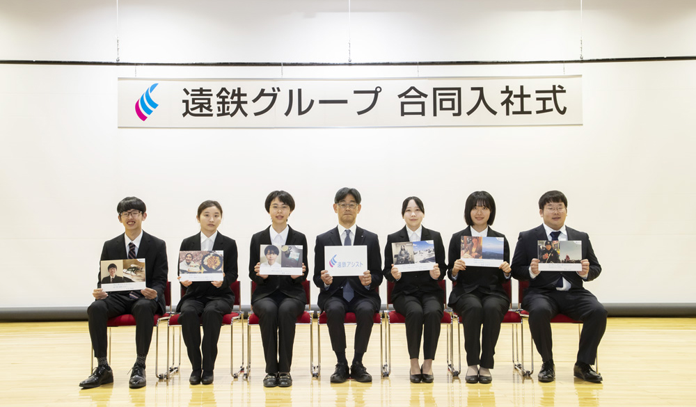 新入社員の写真