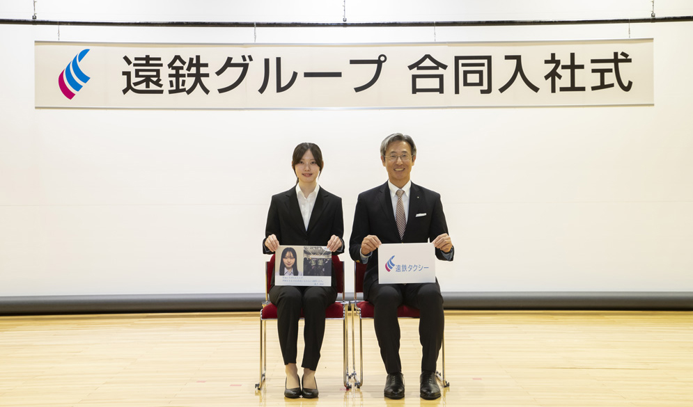 新入社員の写真