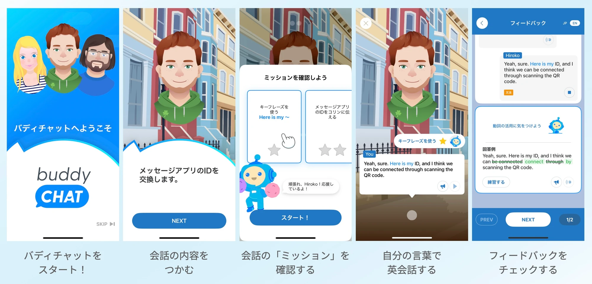1_whatisbuddychat.webp