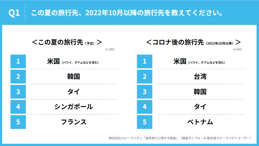 スクリーンショット2025-06-17115306.webp