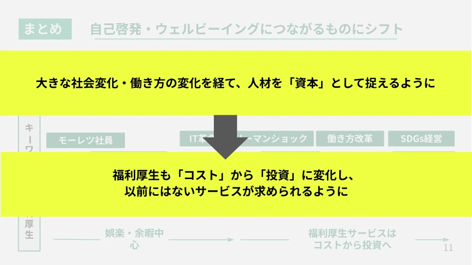 2(1).png