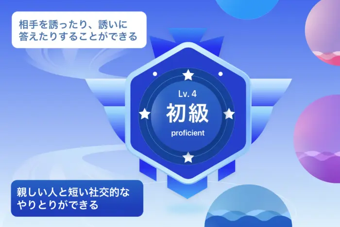 P4-9-2.webp