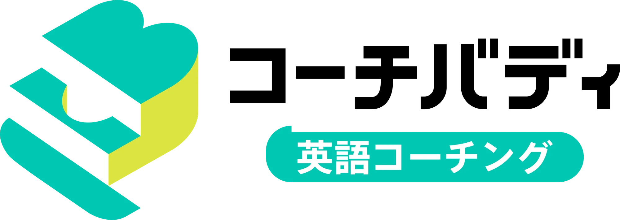 CoachBuddy-PrimaryLogo-Japanese-WithBuble-Black.png