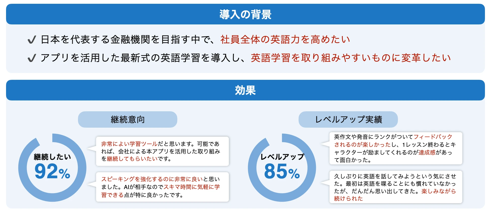 スクリーンショット2024-07-30午前10.45.48.png