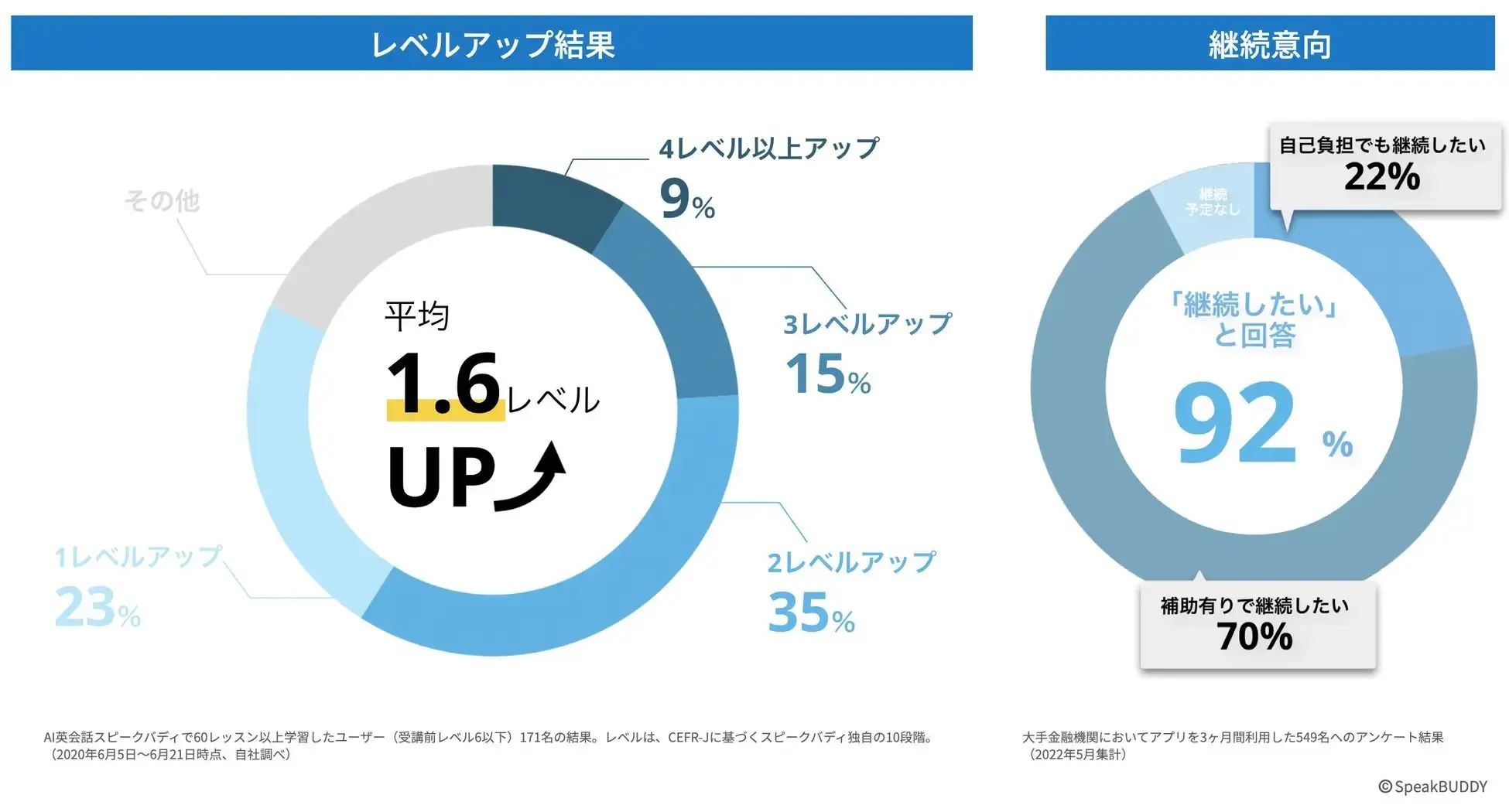 2-61.webp