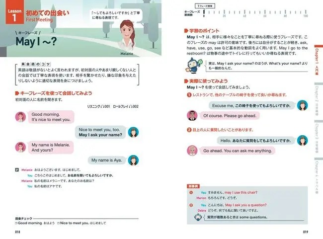 P5-7-2.webp