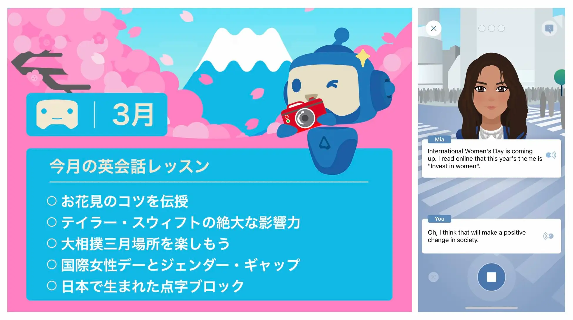 20240305_9.webp