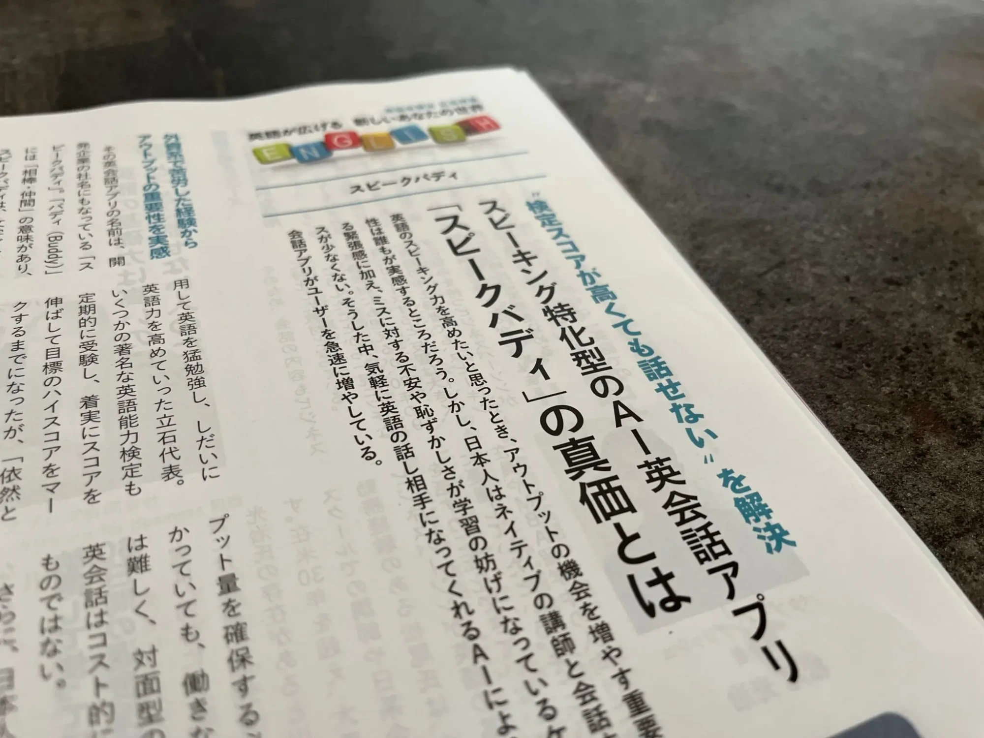 P4-11-3.webp