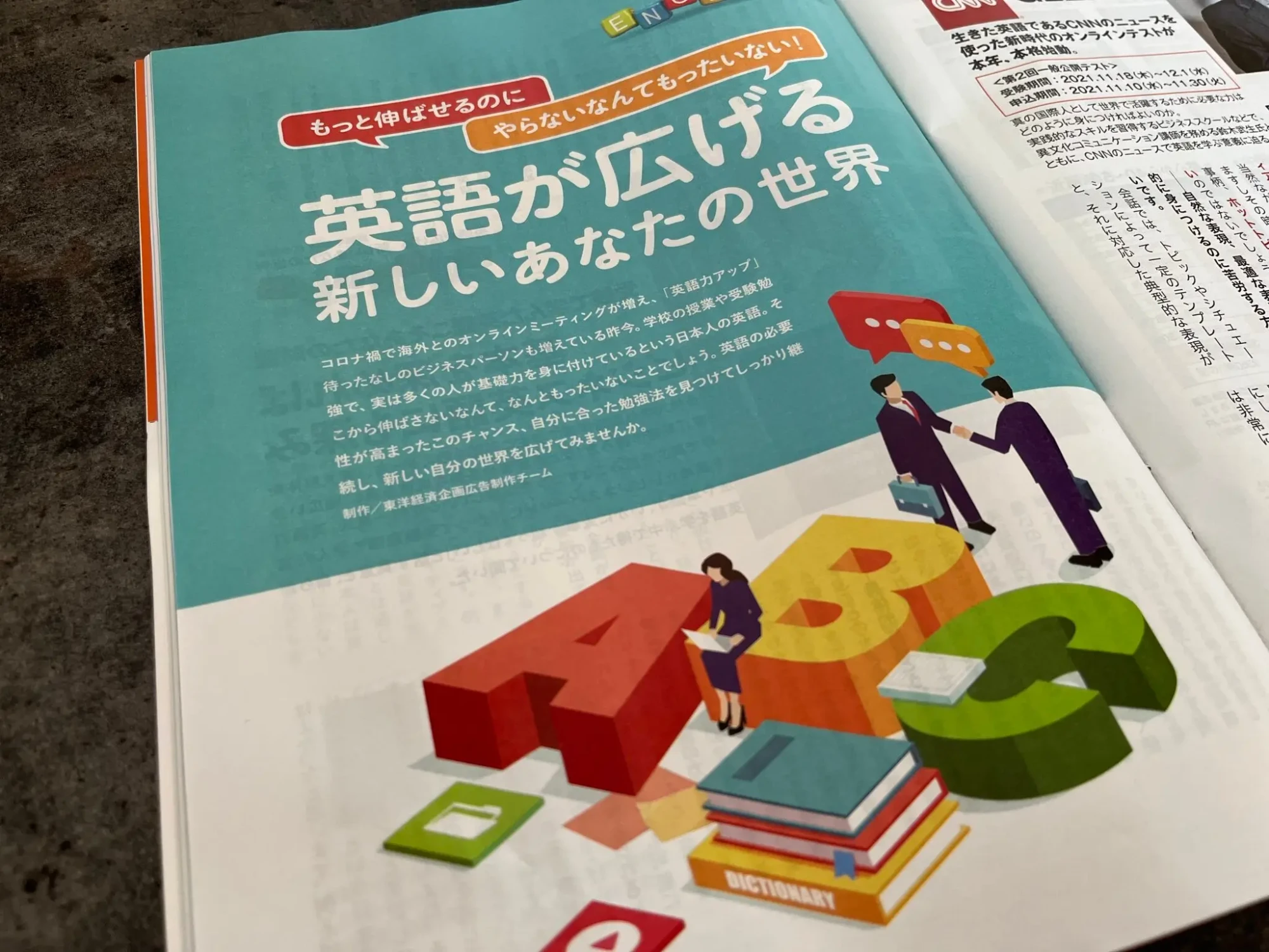 P4-11-2.webp