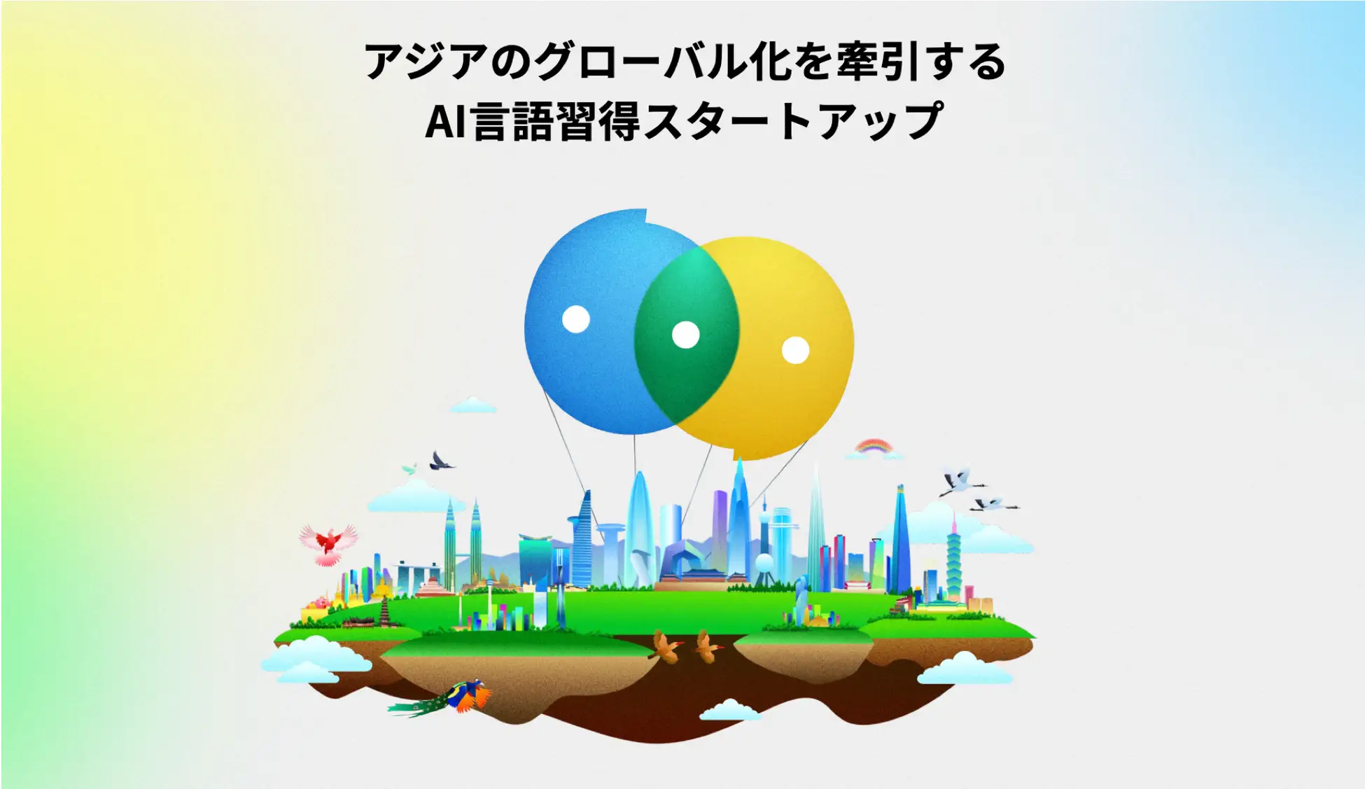 20240216_2.webp