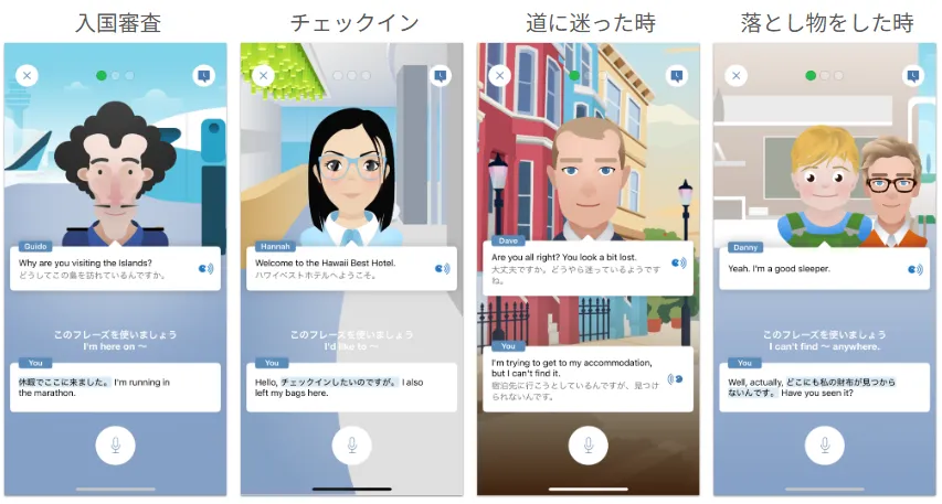 スクリーンショット2025-06-17120559.webp