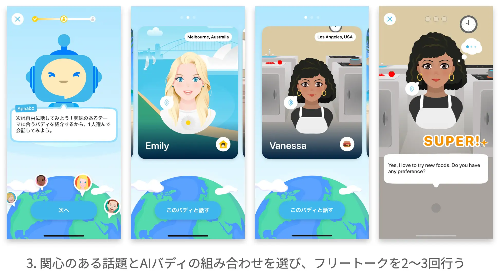 onboading3.webp