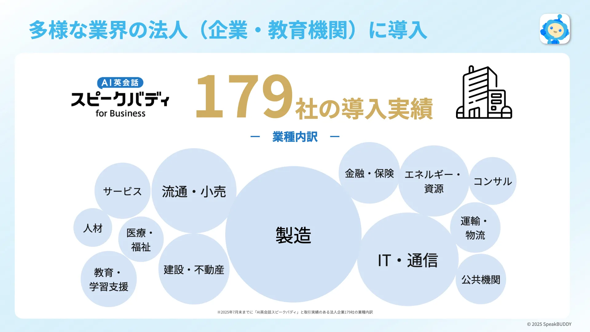 5Matarimae.006.webp