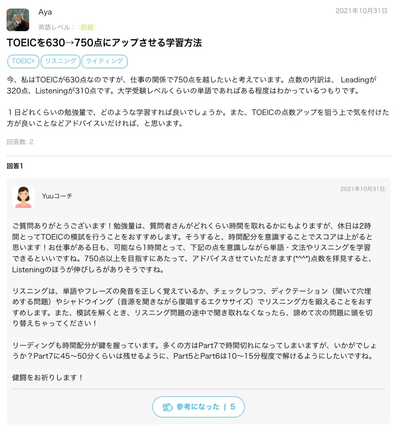 P4-8-4.webp