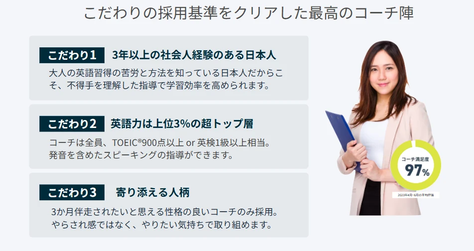 スクリーンショット2024-11-15092311.png