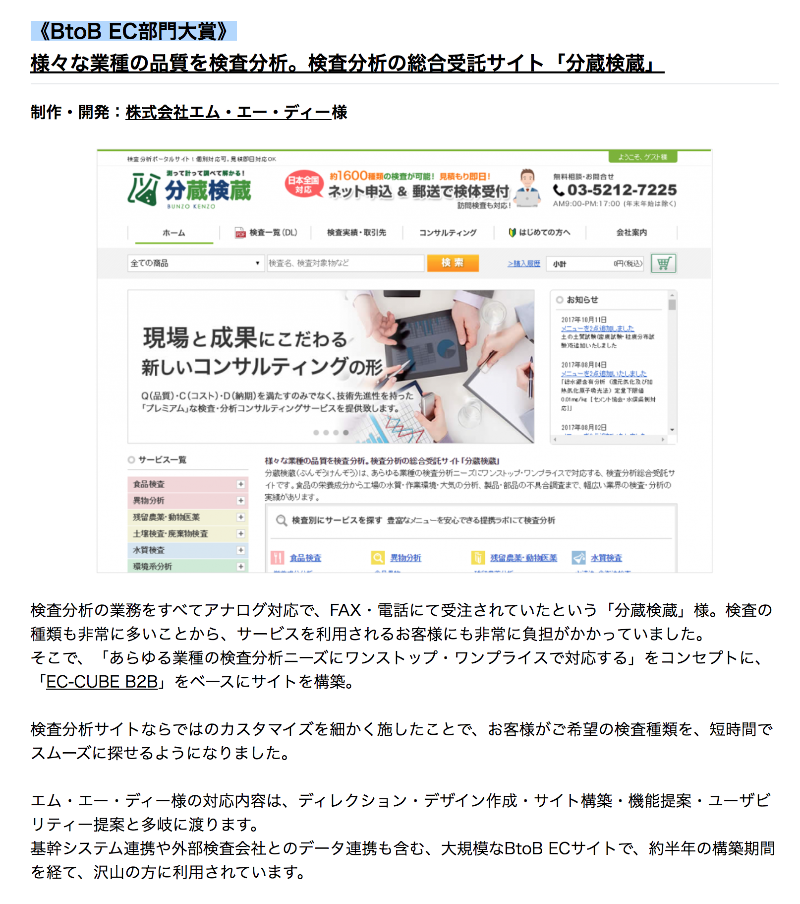 page