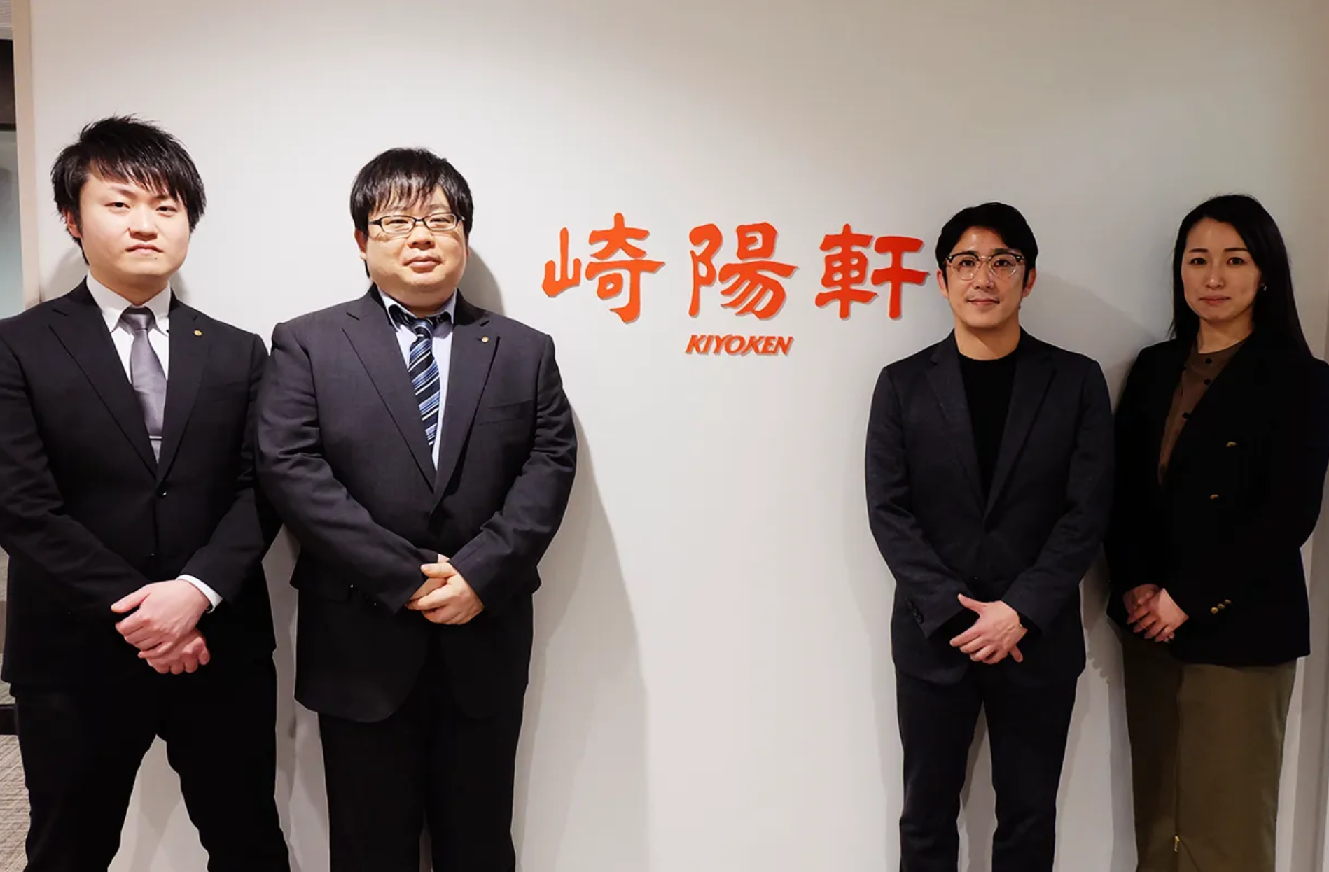 EC-CUBE 構築・導入事例、株式会社崎陽軒様