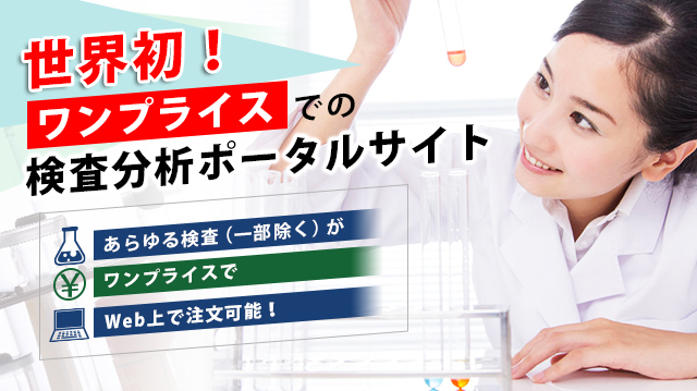 top_slide_img10