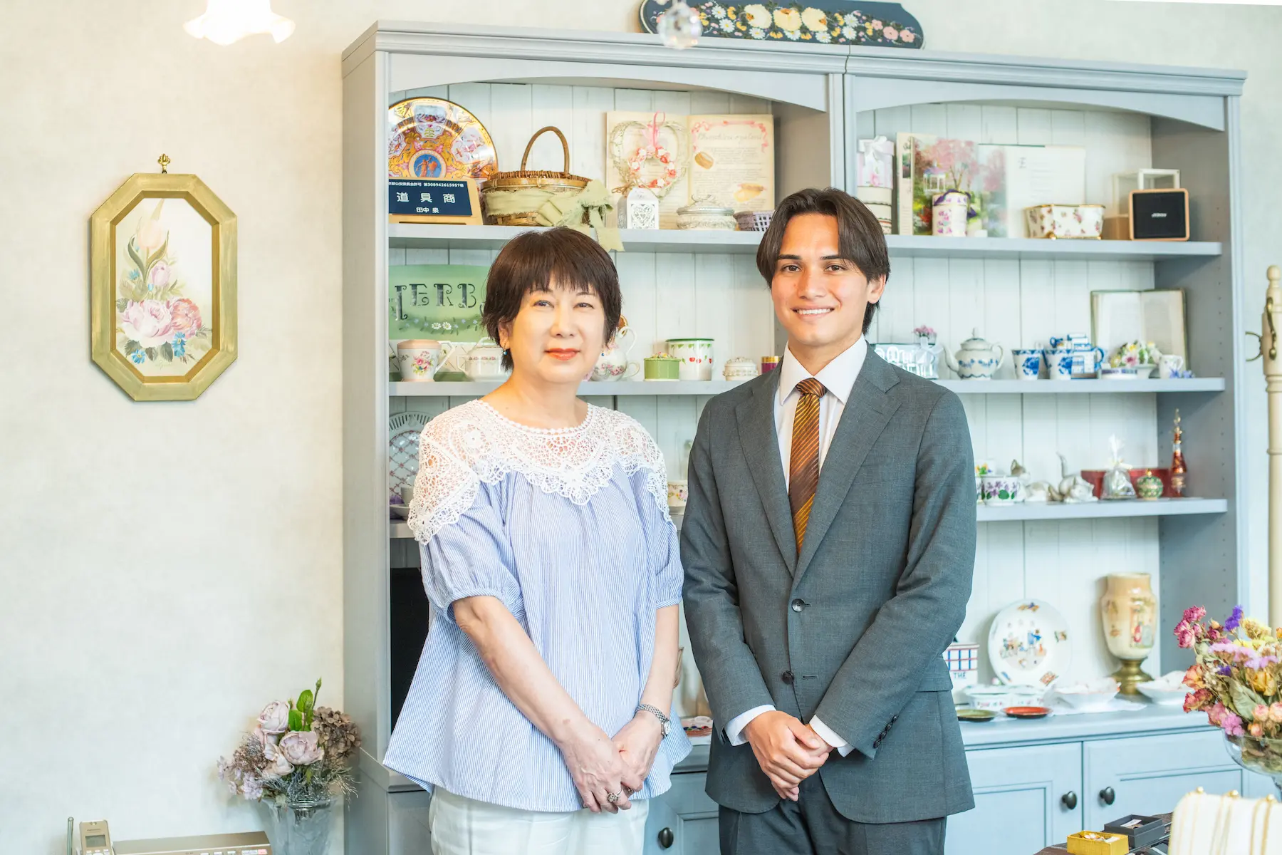 「夢を叶えるために」― 店舗付き住宅への住み替え