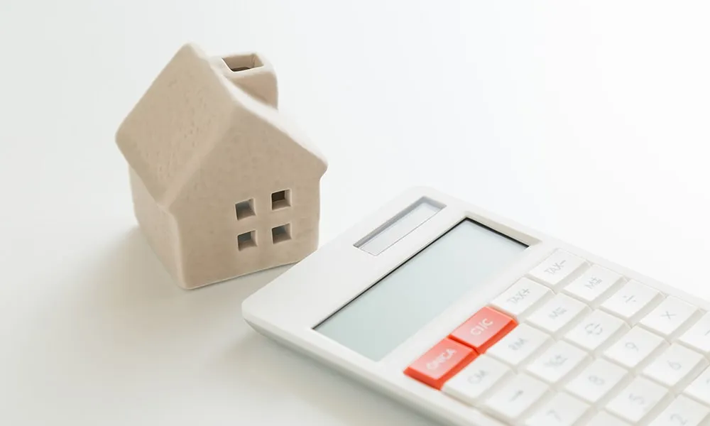 居住用でも空家でもない不動産に使える1,000万円特別控除とは？