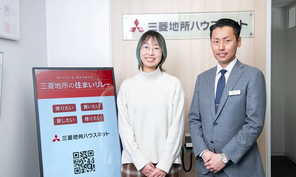 賃貸からマイホーム購入へ—シングル女性のマンション購入術