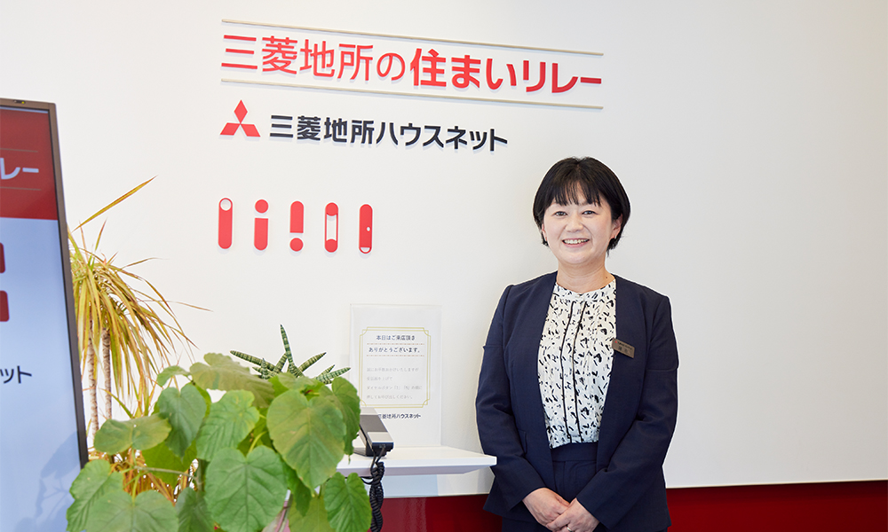 相続をきっかけに母娘で駅近の物件へ 住み替え