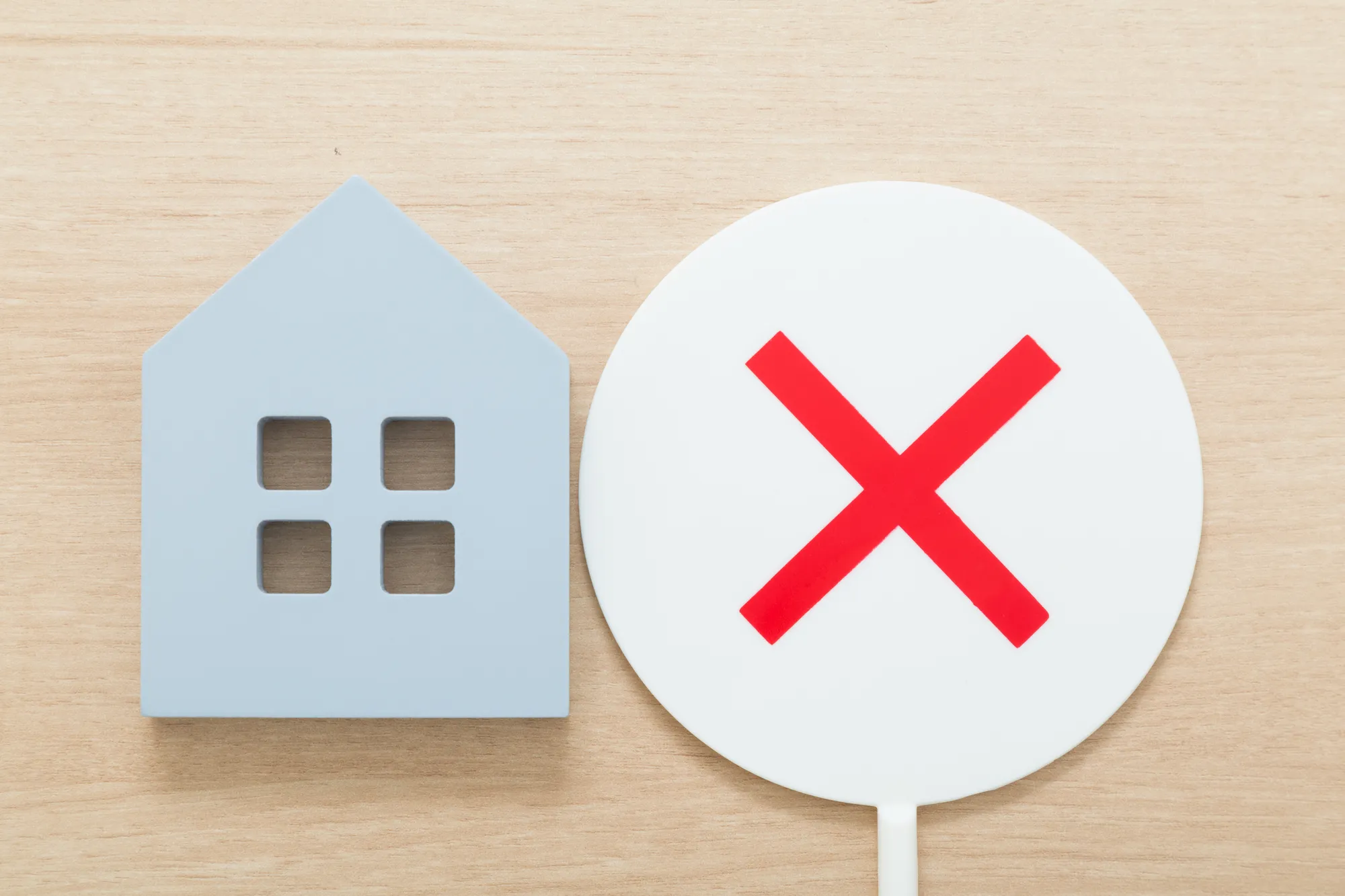 家の売却でやってはいけないこととは？スムーズに売るために注意したいことを解説