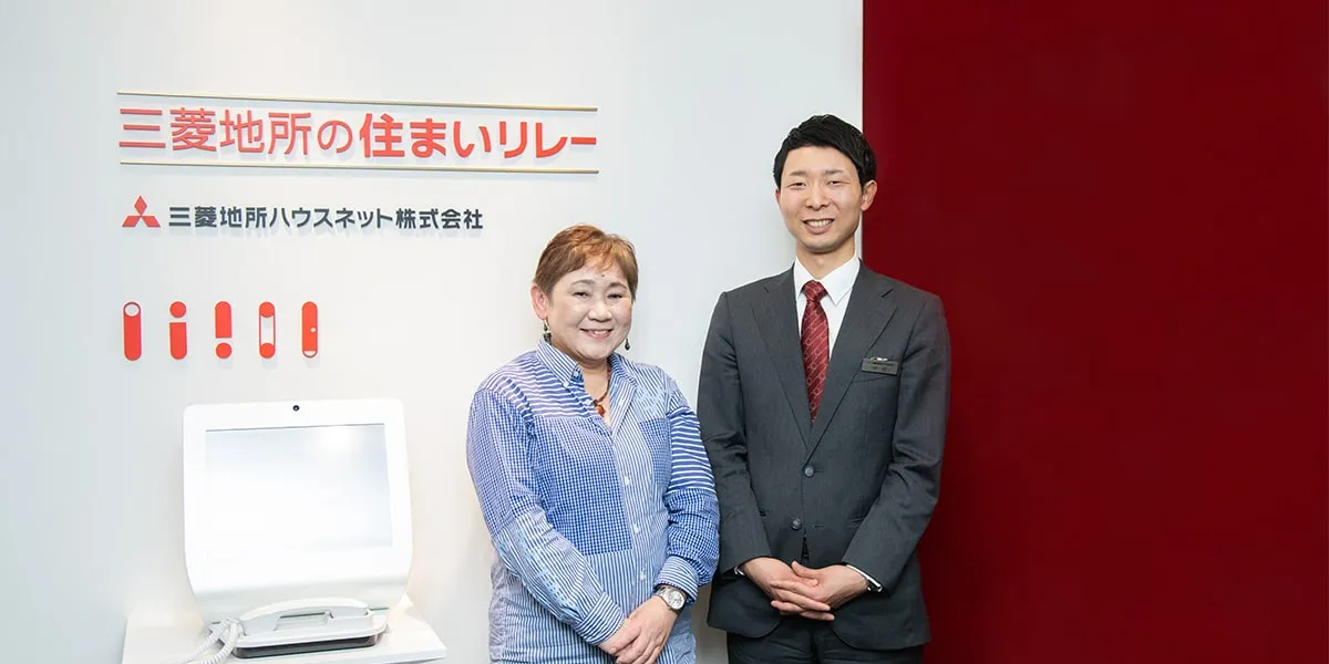 自宅マンションを売却して老後資産に