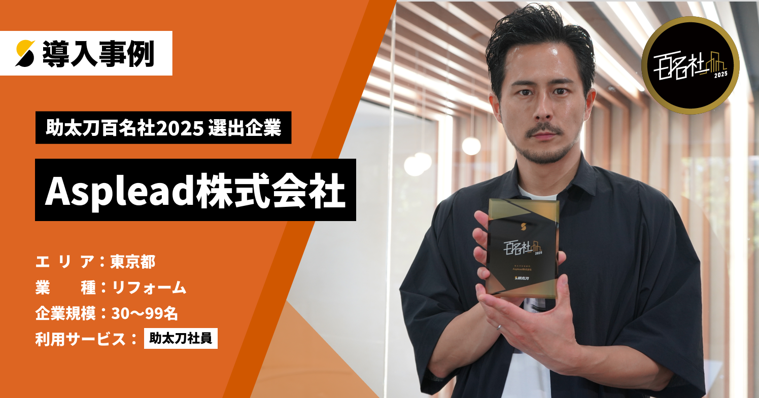 貯金を楽しもう！500円玉貯金のコツや始め方、オススメの貯金箱を紹介 | 助太刀タイムズ