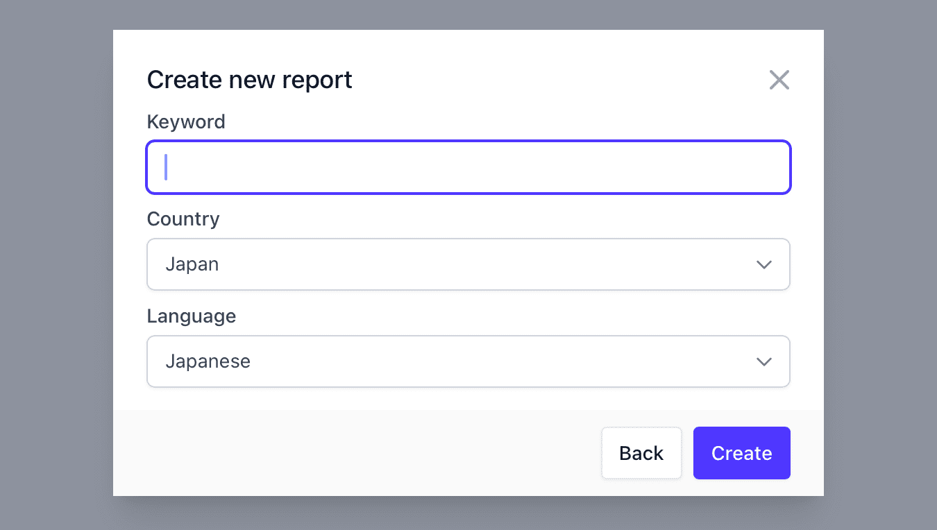 NeuralText：キーワードリサーチ（入力）