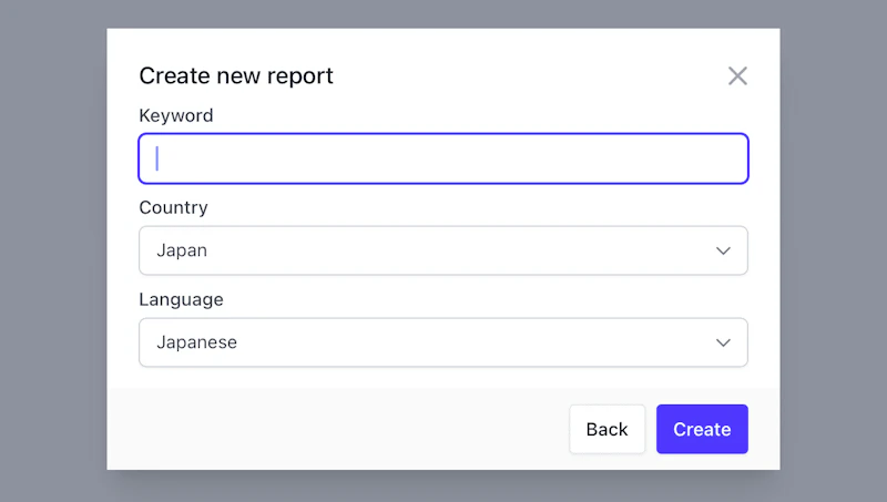 NeuralText：キーワードリサーチ（入力）