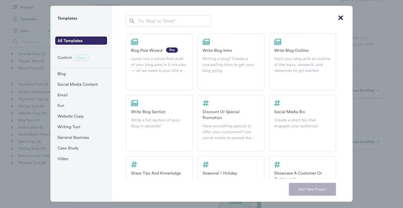 Copy AI：テンプレート