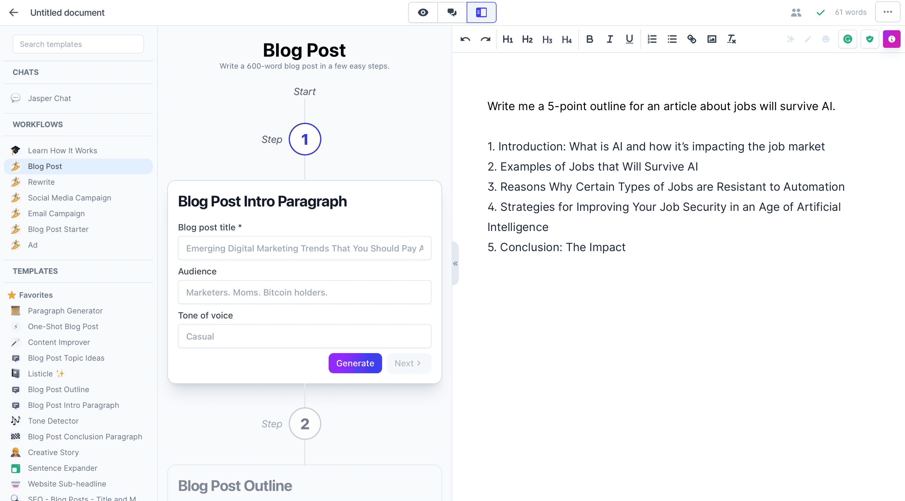 Jasper：パワーモード