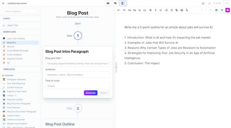 Jasper：パワーモード