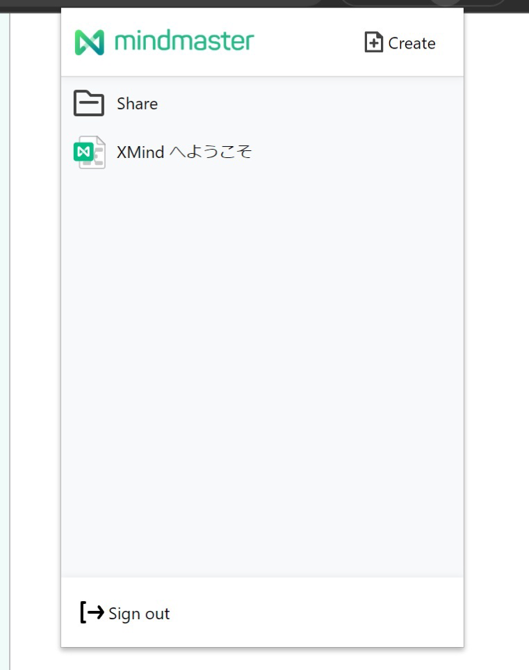 EdrawMind：Chrome拡張メニュー