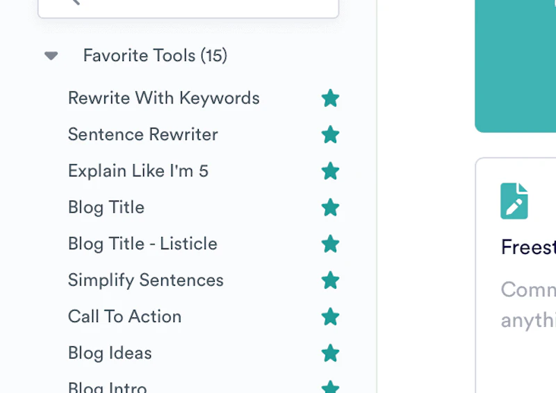 Copy AI：お気に入り
