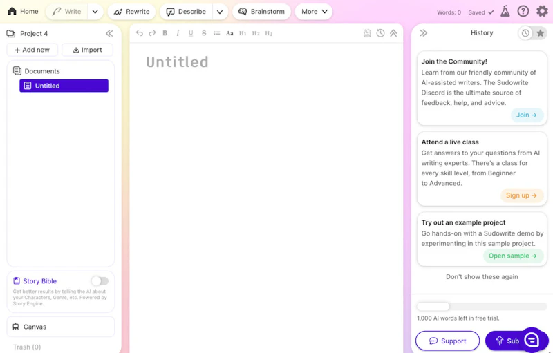 Sudowrite：画面レイアウト（アップグレード後）