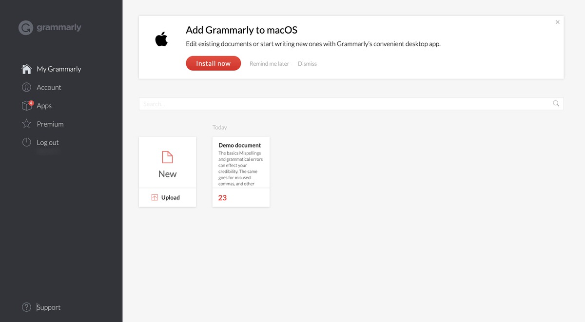 Grammarly：MYページ