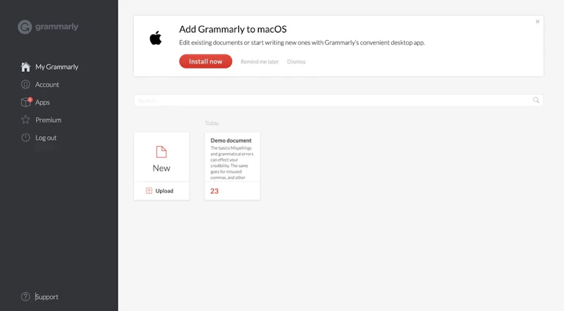 Grammarly：MYページ