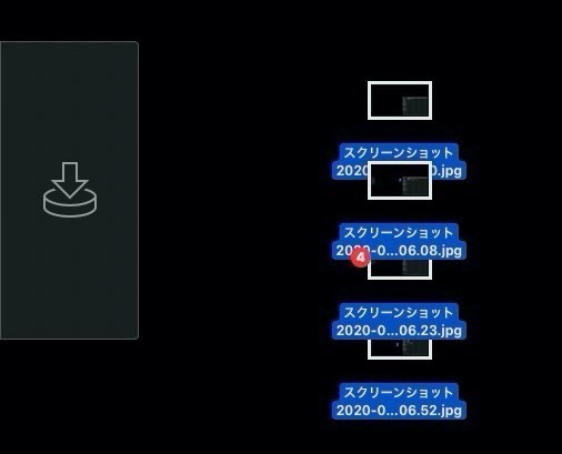 複数ファイルの移動