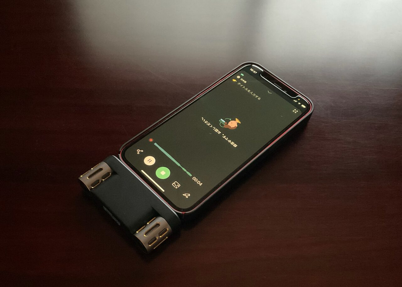 【Langogo Miniレビュー】文字起こしアプリをパワーアップさせる外部マイクの評判・実力は?