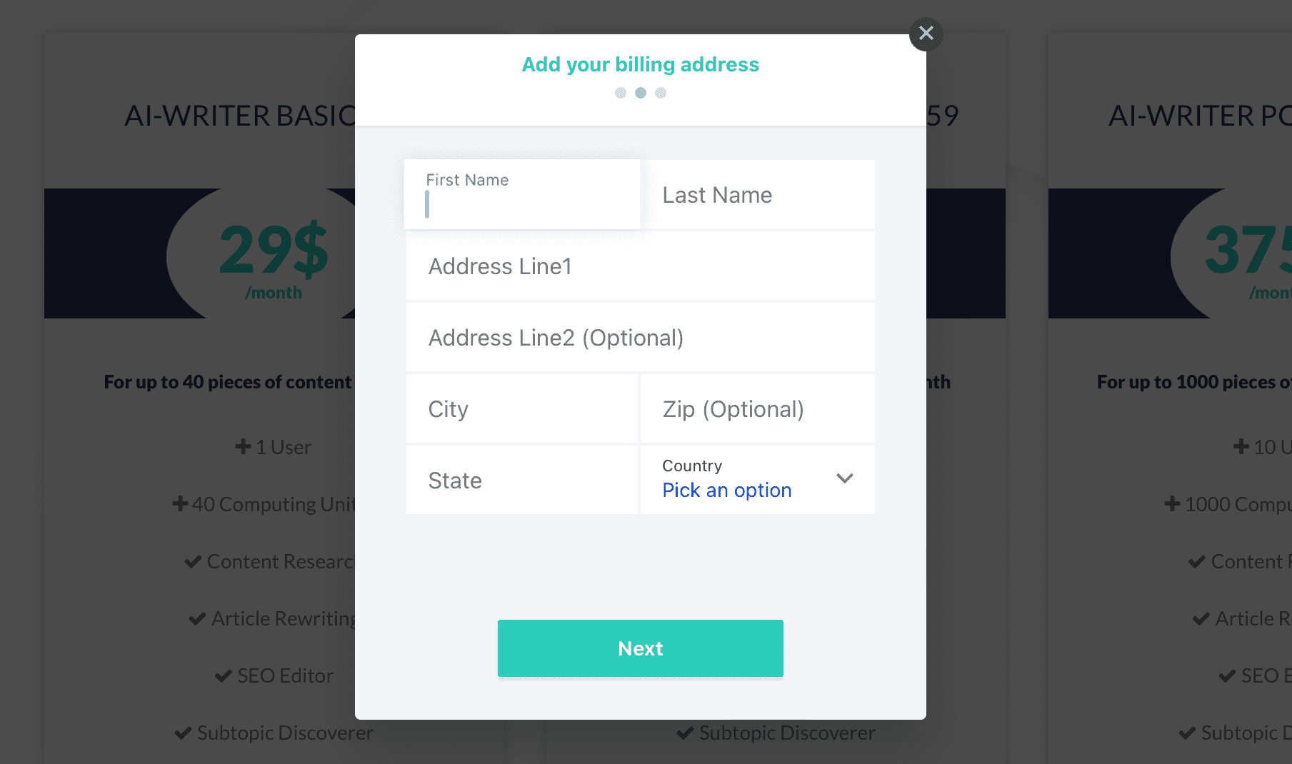 AI-Writer：住所・氏名入力