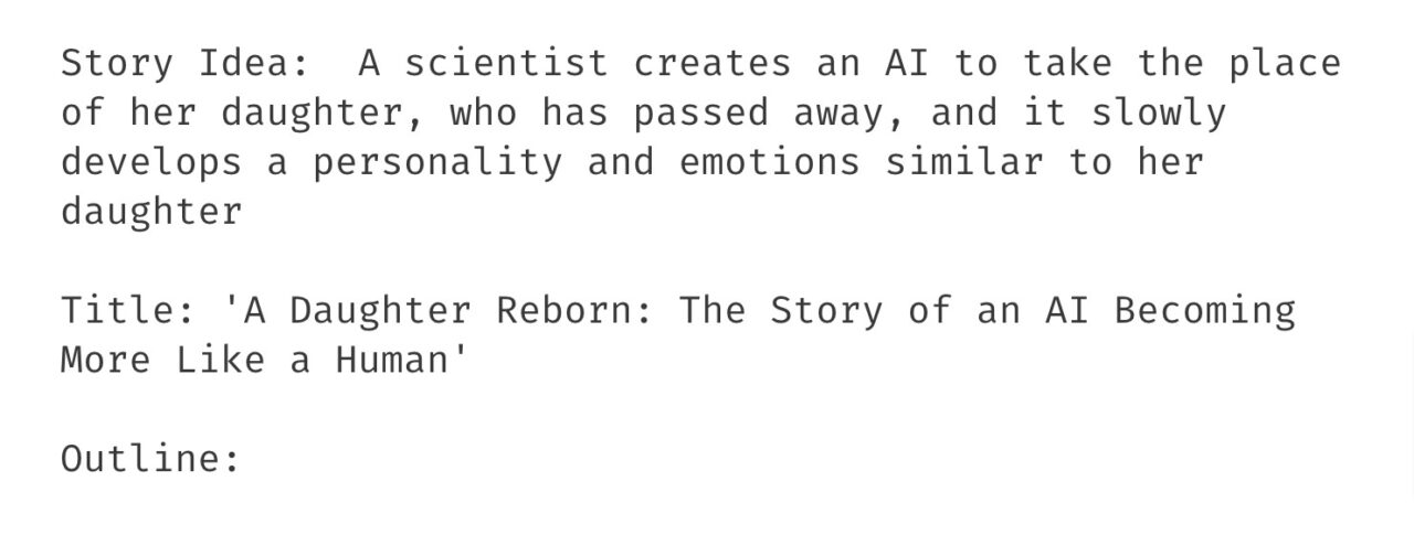 Sudowrite：アウトライン